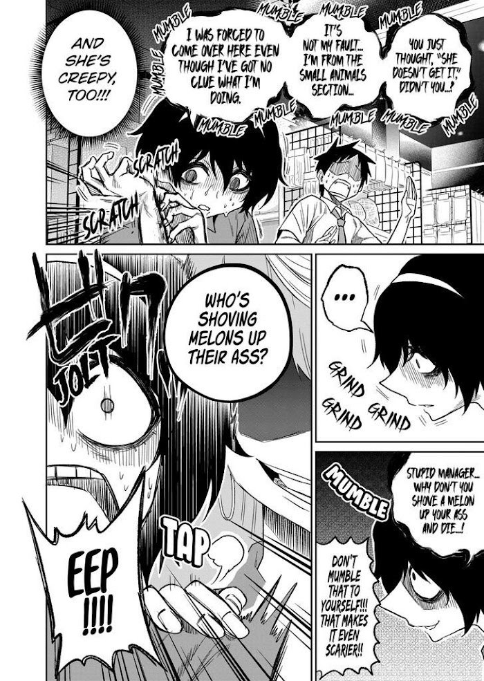 Page 12 of Chapter 33
