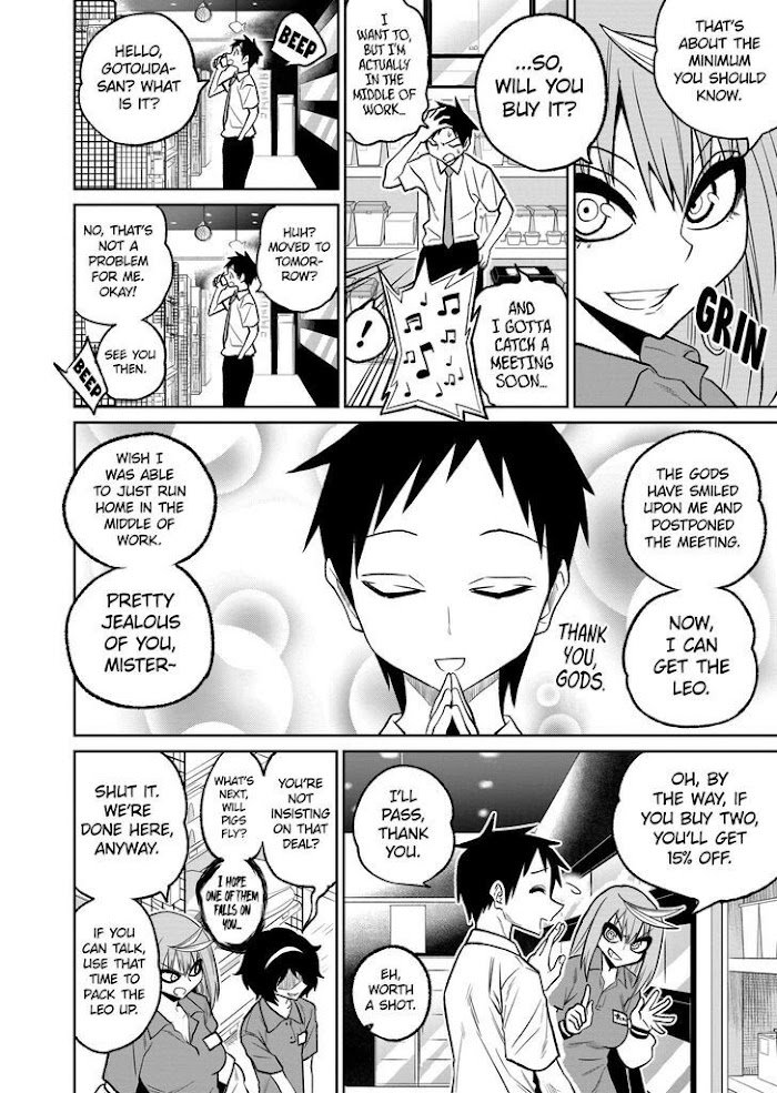 Page 18 of Chapter 33