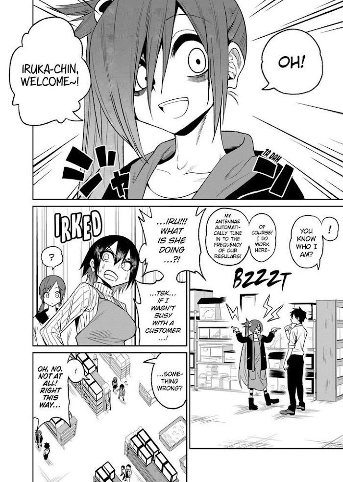 Page 16 of Chapter 34