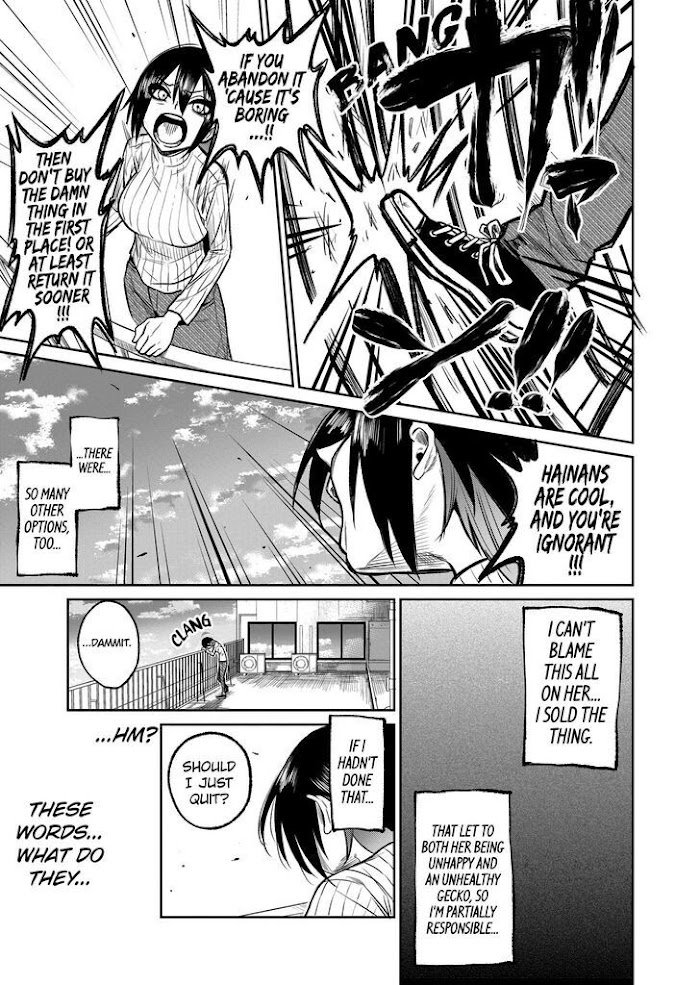 Page 15 of Chapter 35