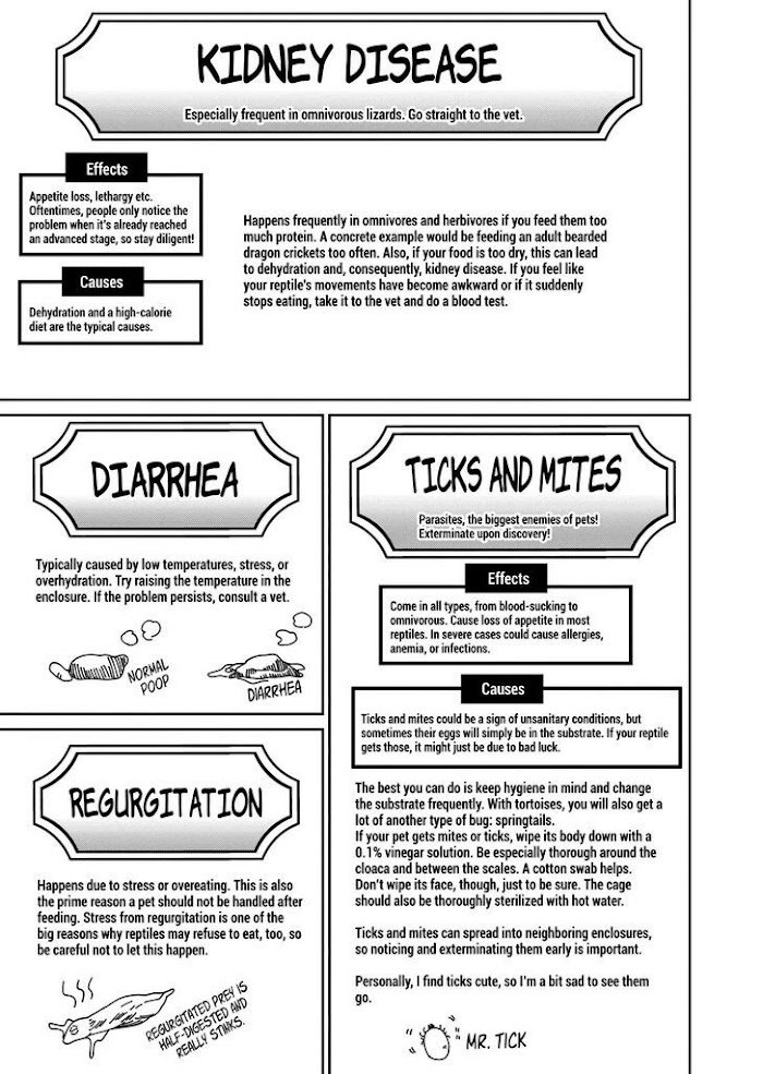Page 5 of Chapter 35.5