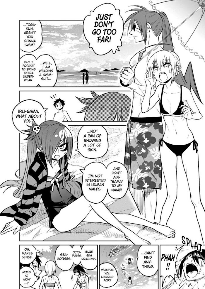 Page 17 of Chapter 38