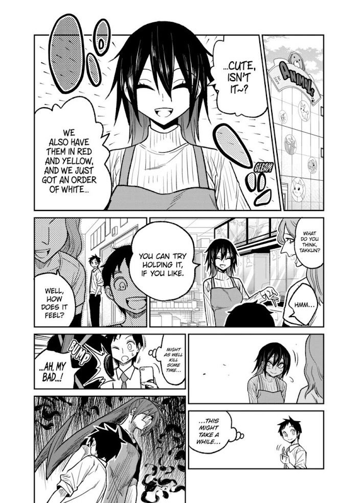 Page 2 of Chapter 39