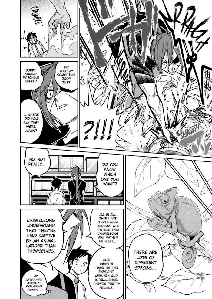 Page 4 of Chapter 39