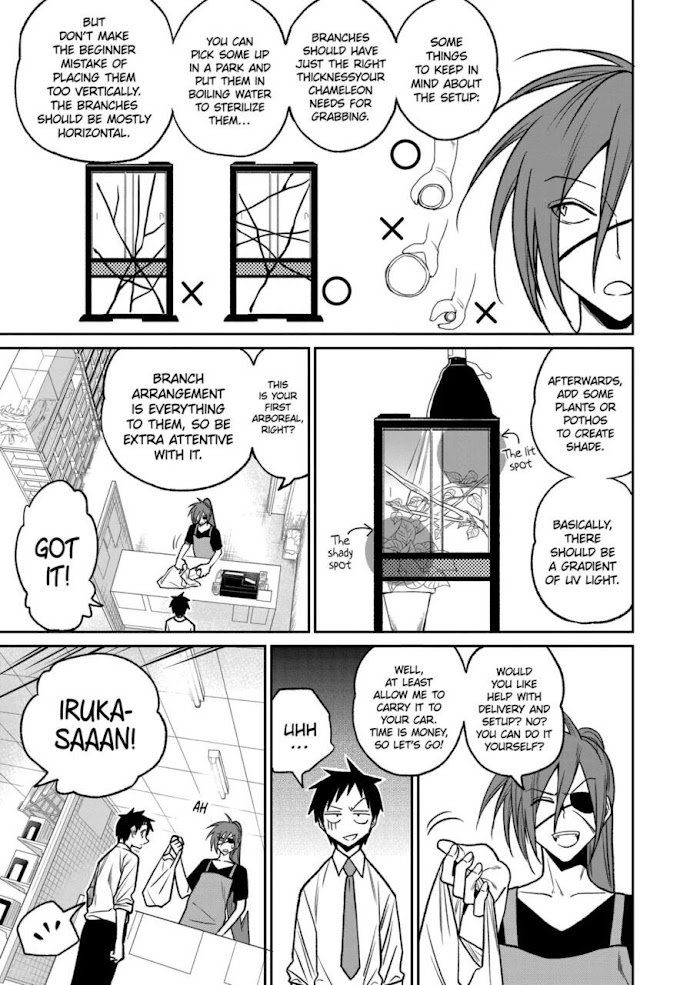 Page 17 of Chapter 39