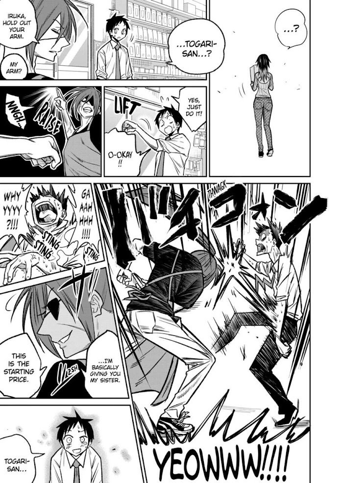 Page 19 of Chapter 39