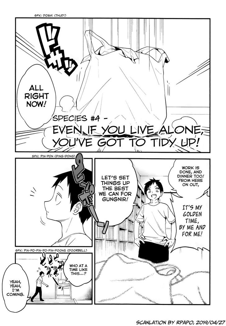 Page 1 of Chapter 4