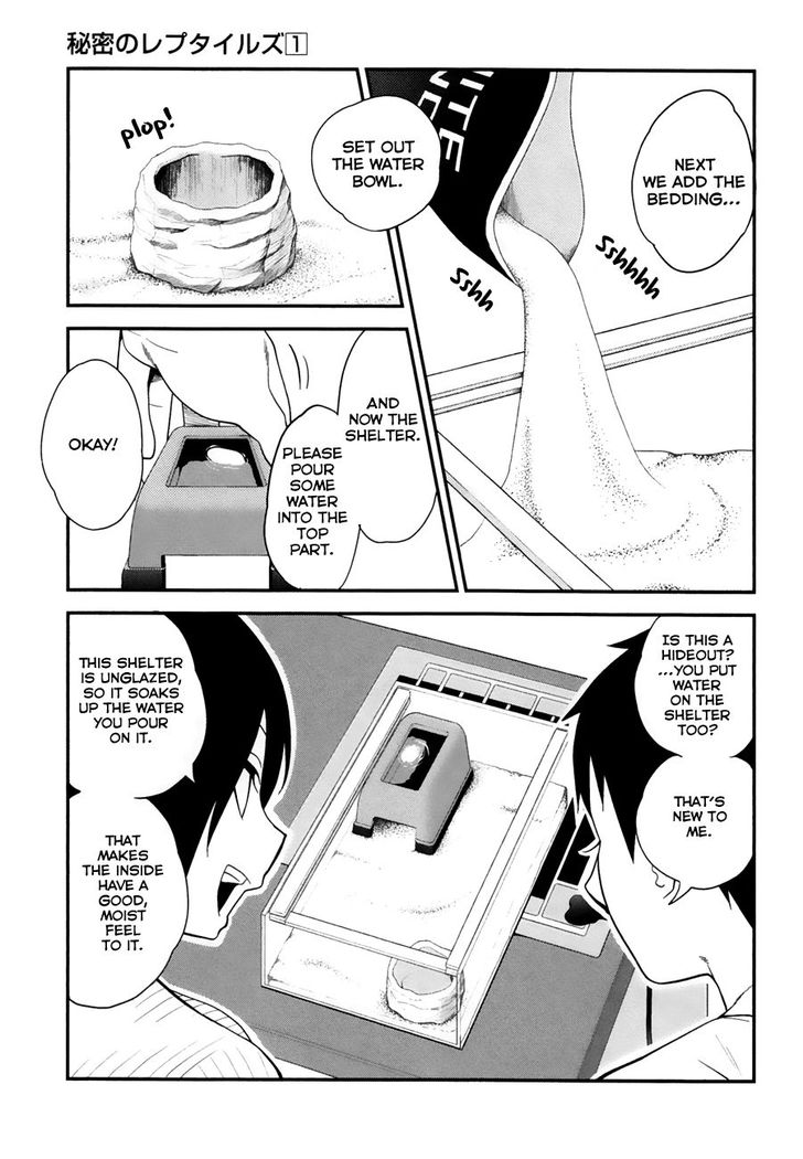 Page 7 of Chapter 4