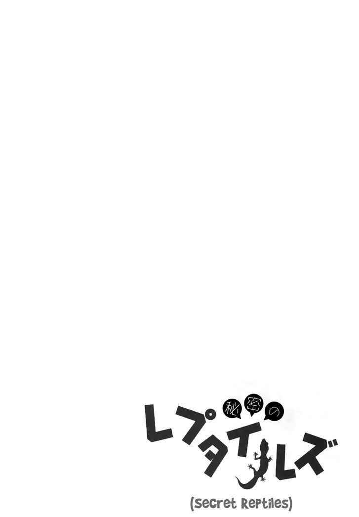 Page 19 of Chapter 4