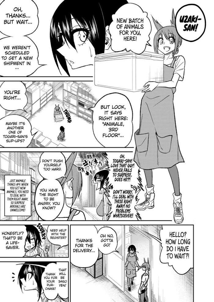 Page 7 of Chapter 40