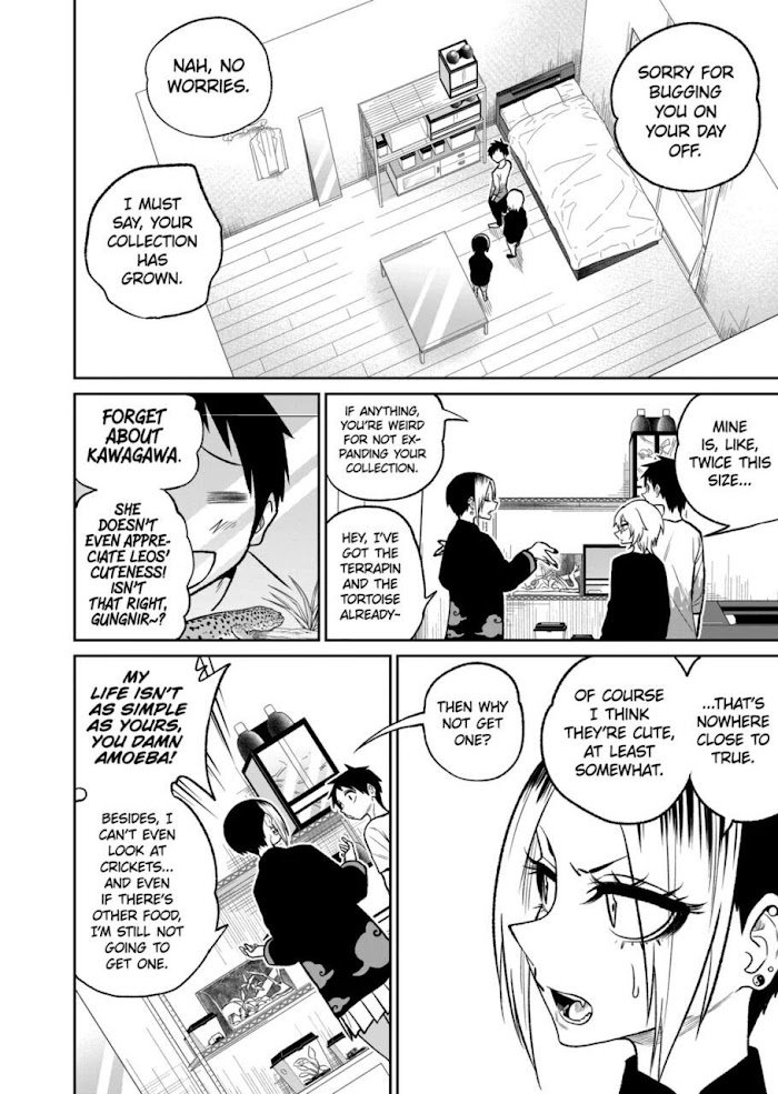 Page 2 of Chapter 42