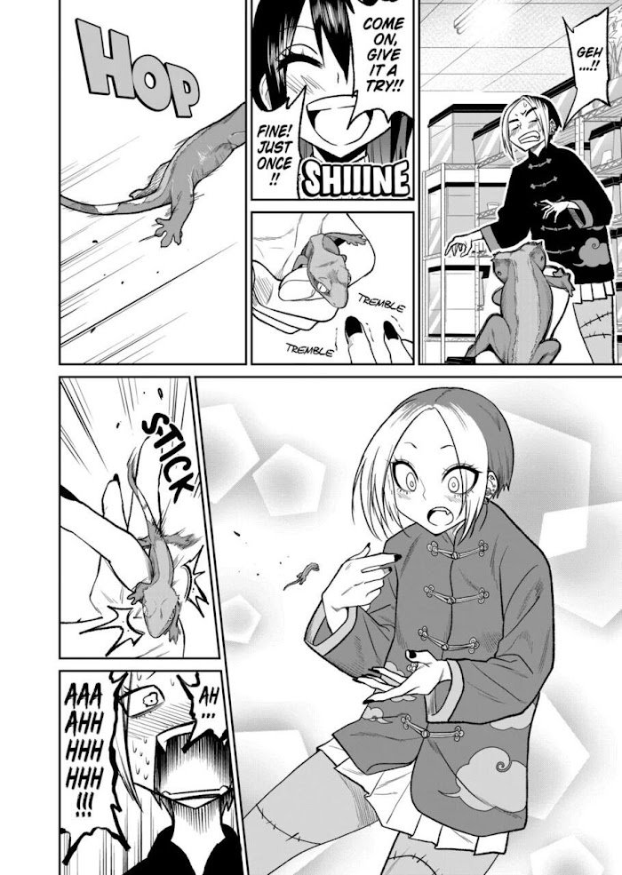 Page 12 of Chapter 42