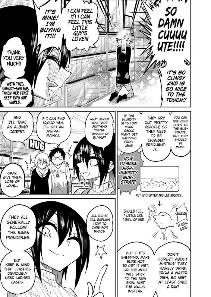 Page 13 of Chapter 42