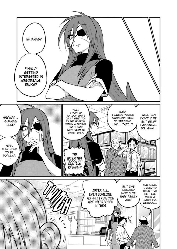 Page 3 of Chapter 43