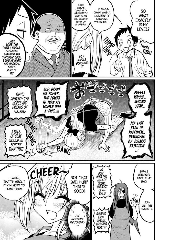 Page 11 of Chapter 43