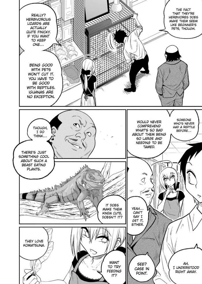 Page 12 of Chapter 43