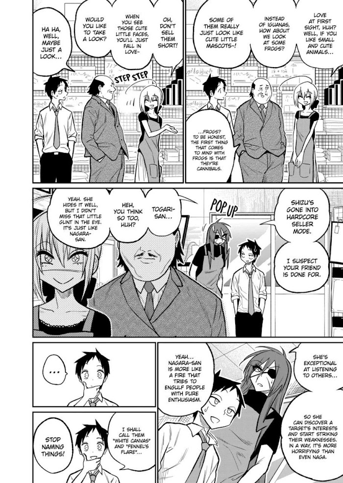 Page 17 of Chapter 43