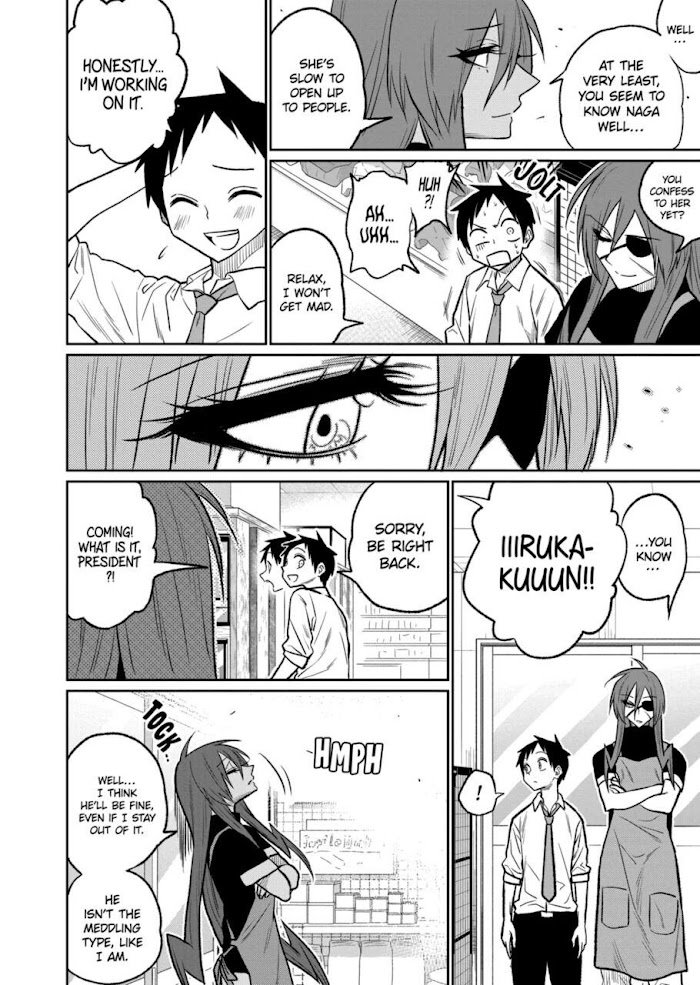 Page 18 of Chapter 43