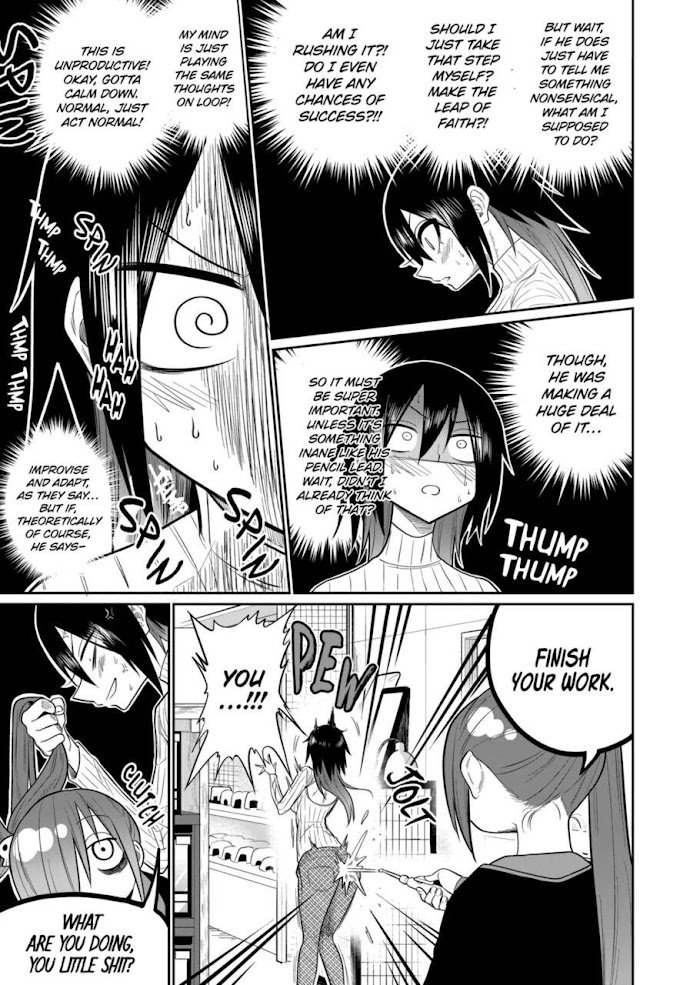 Page 3 of Chapter 45