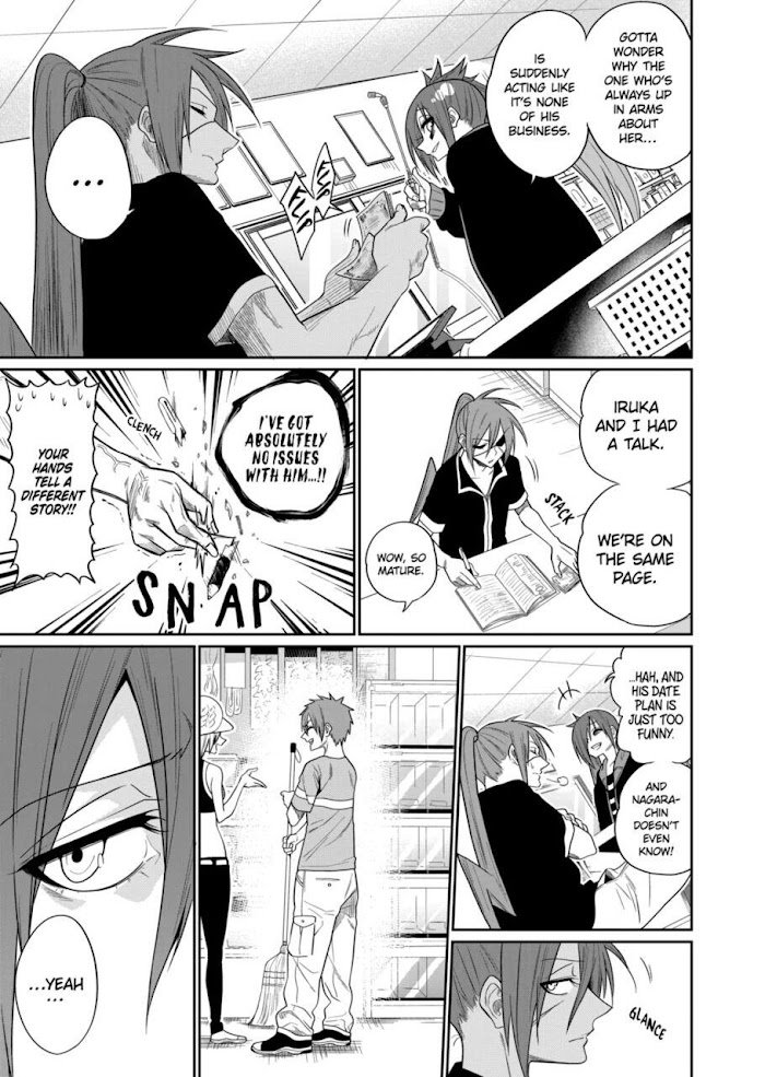 Page 7 of Chapter 45