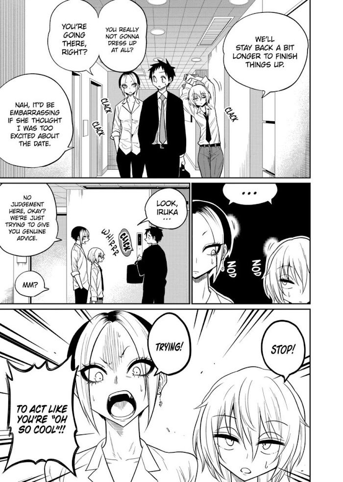 Page 15 of Chapter 45