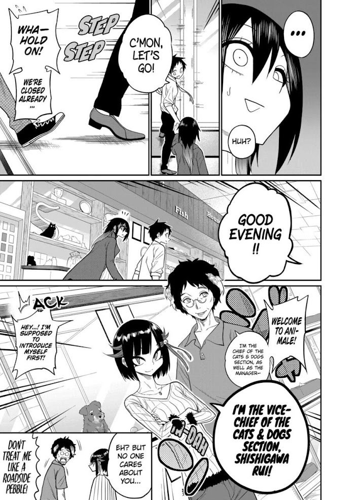 Page 3 of Chapter 46