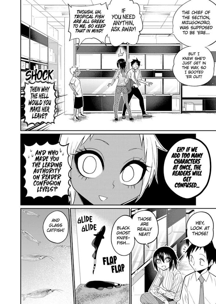 Page 14 of Chapter 46