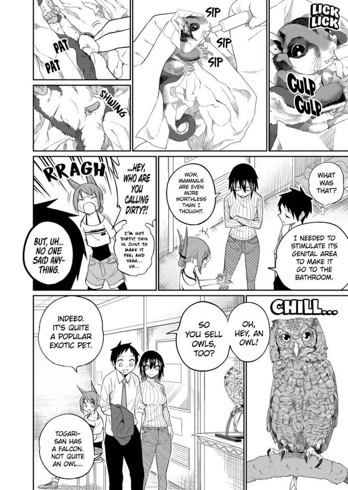 Page 18 of Chapter 46
