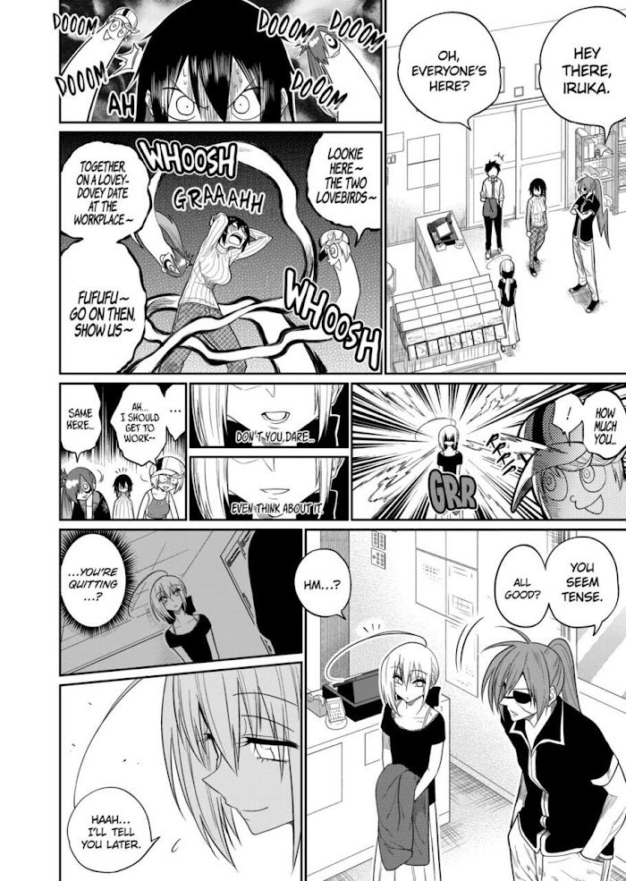 Page 2 of Chapter 47