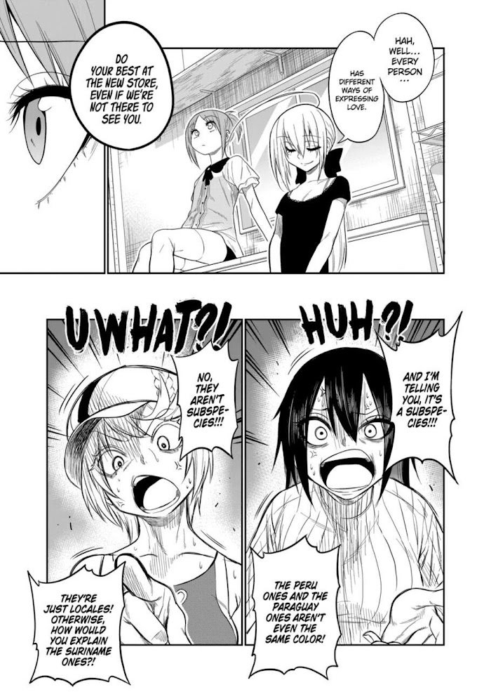 Page 17 of Chapter 47