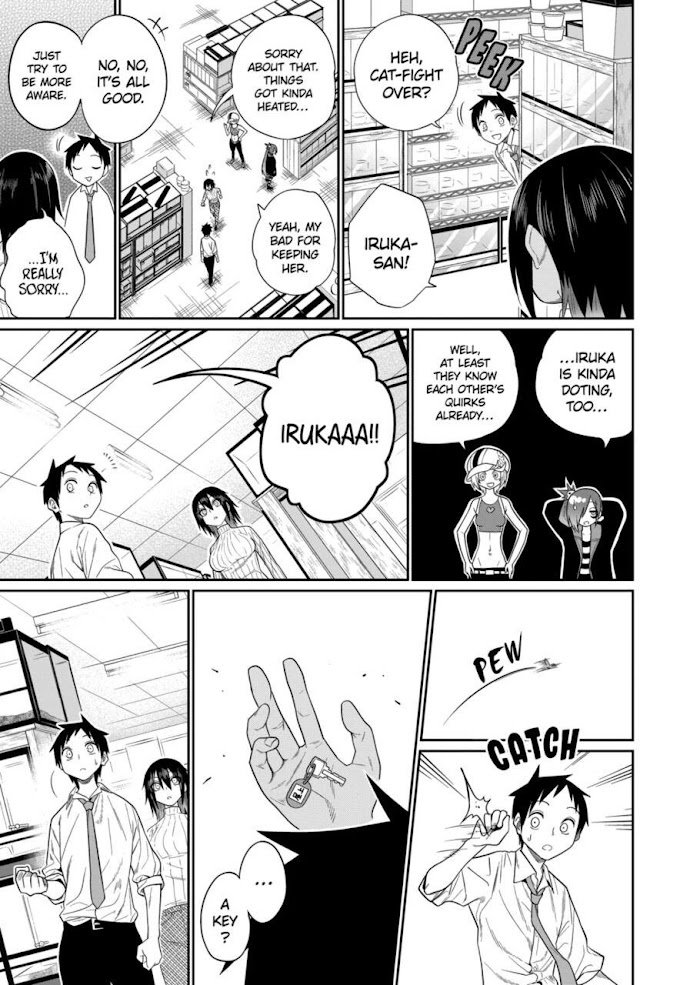 Page 19 of Chapter 47