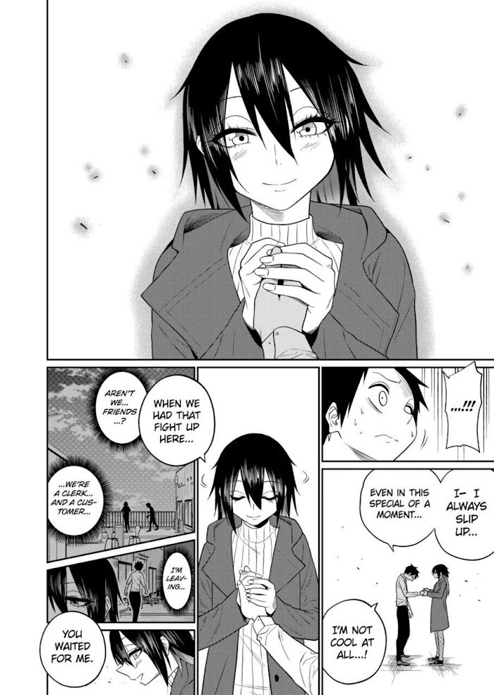 Page 12 of Chapter 48