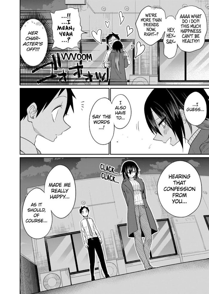 Page 21 of Chapter 48