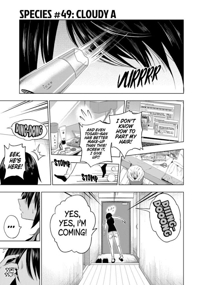 Page 1 of Chapter 49