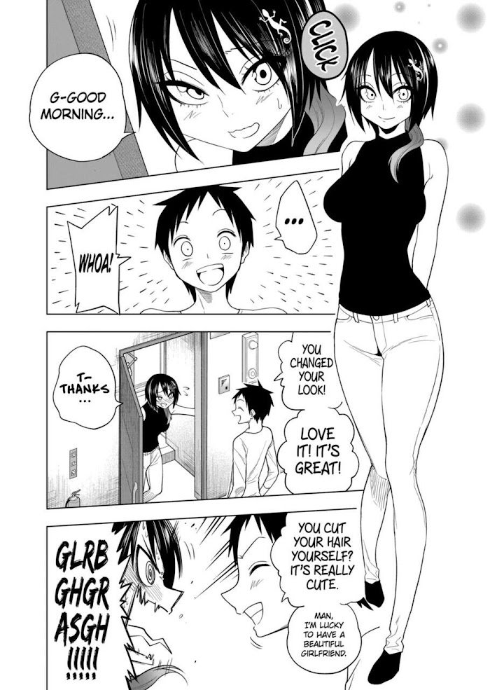 Page 2 of Chapter 49