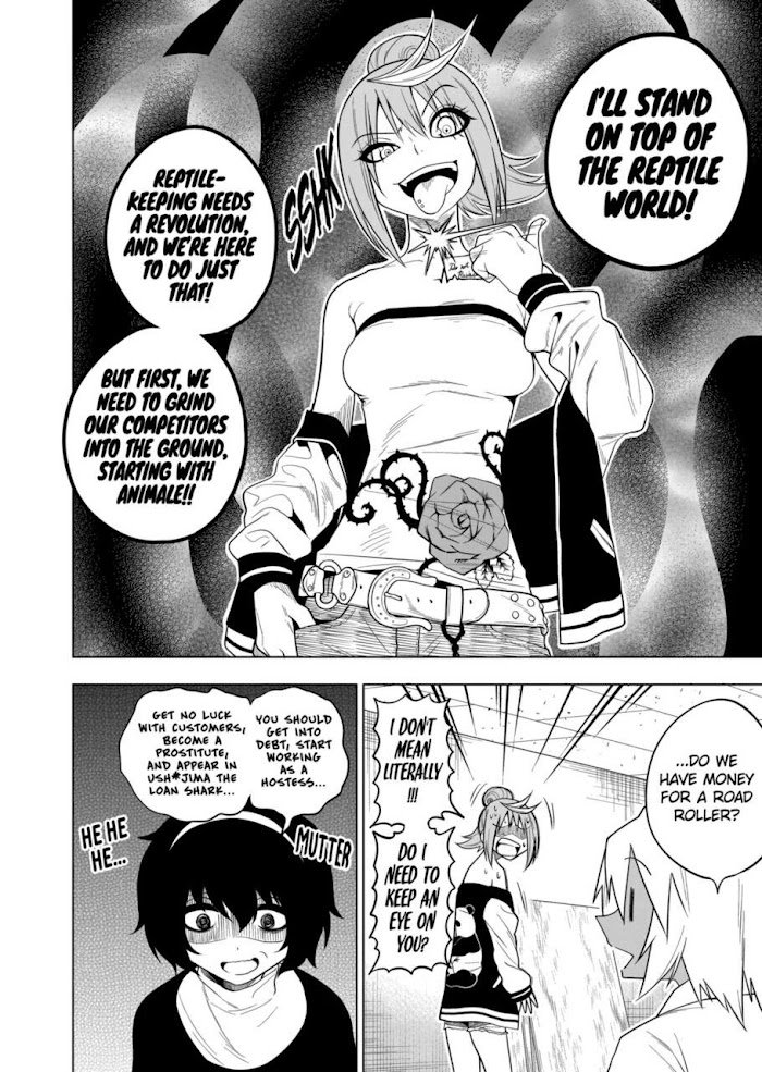 Page 19 of Chapter 49