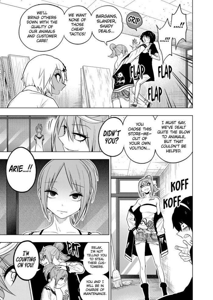 Page 20 of Chapter 49