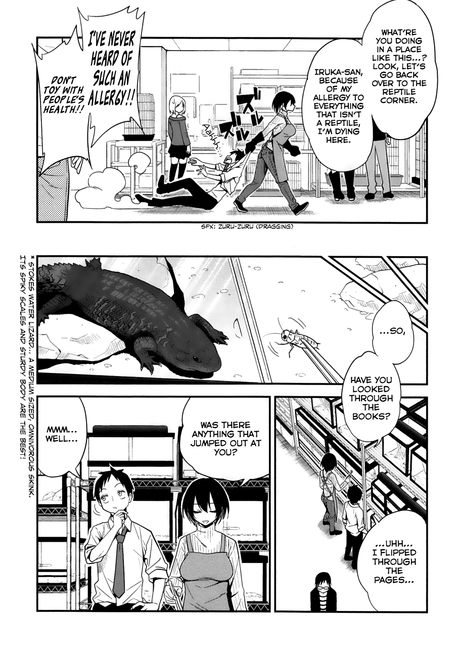 Page 5 of Chapter 5