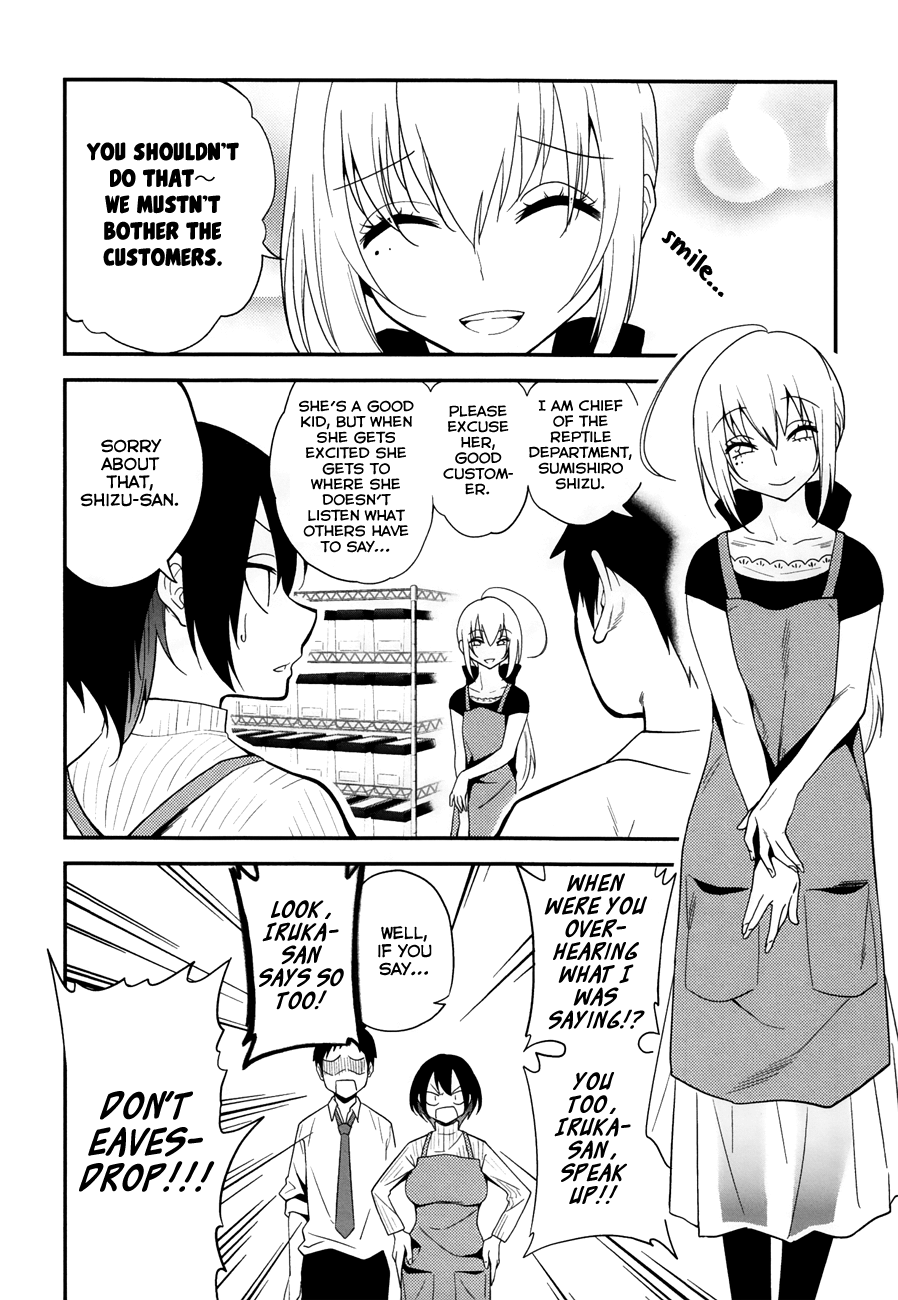Page 12 of Chapter 5