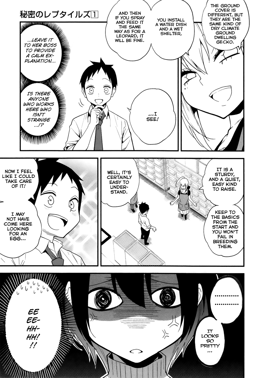 Page 15 of Chapter 5