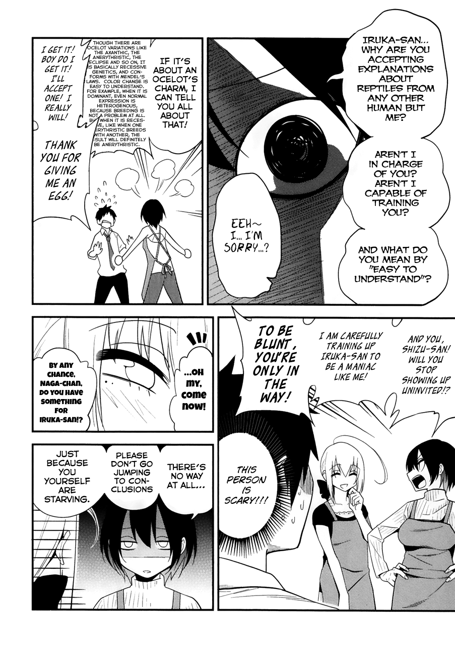 Page 16 of Chapter 5