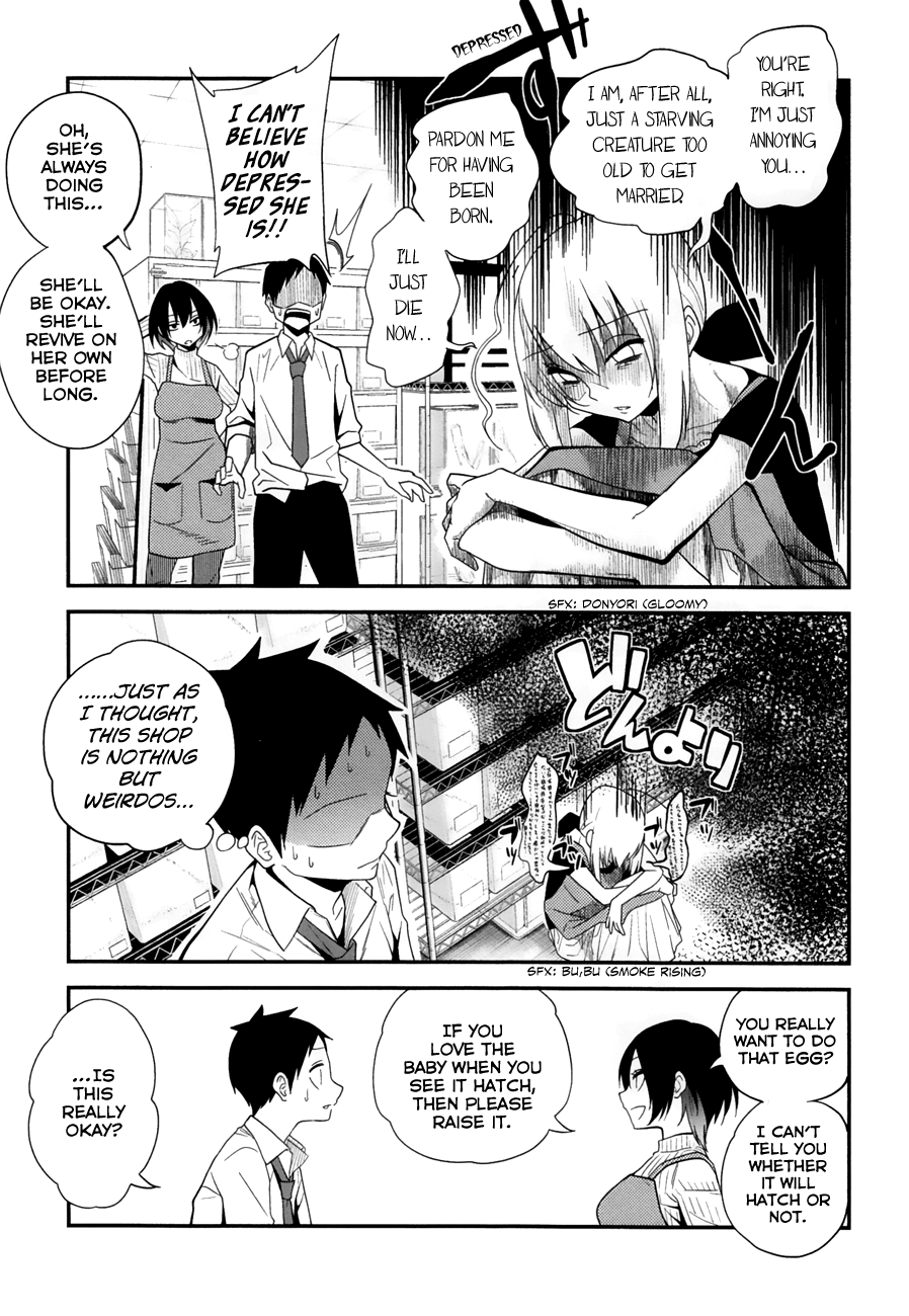 Page 17 of Chapter 5