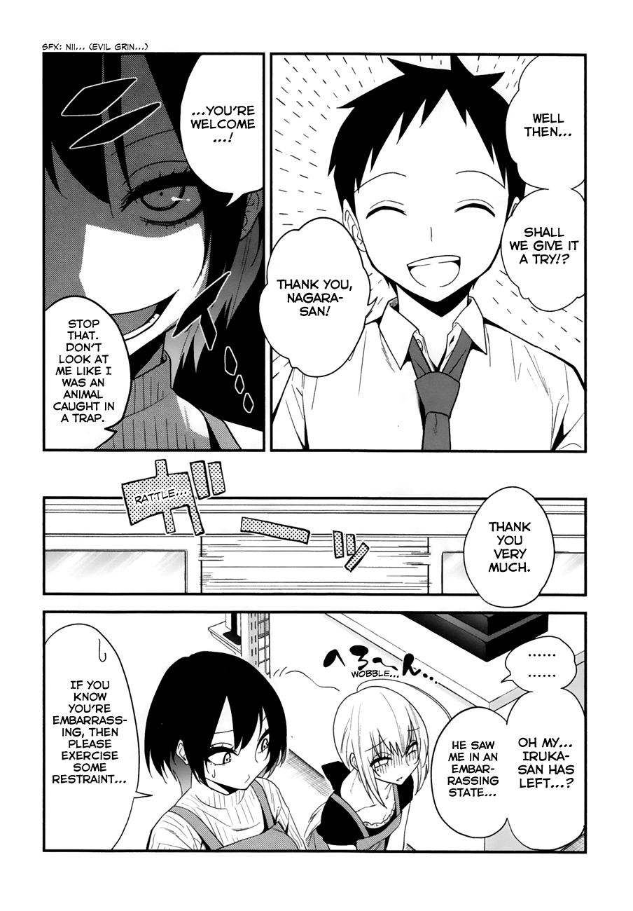 Page 18 of Chapter 5