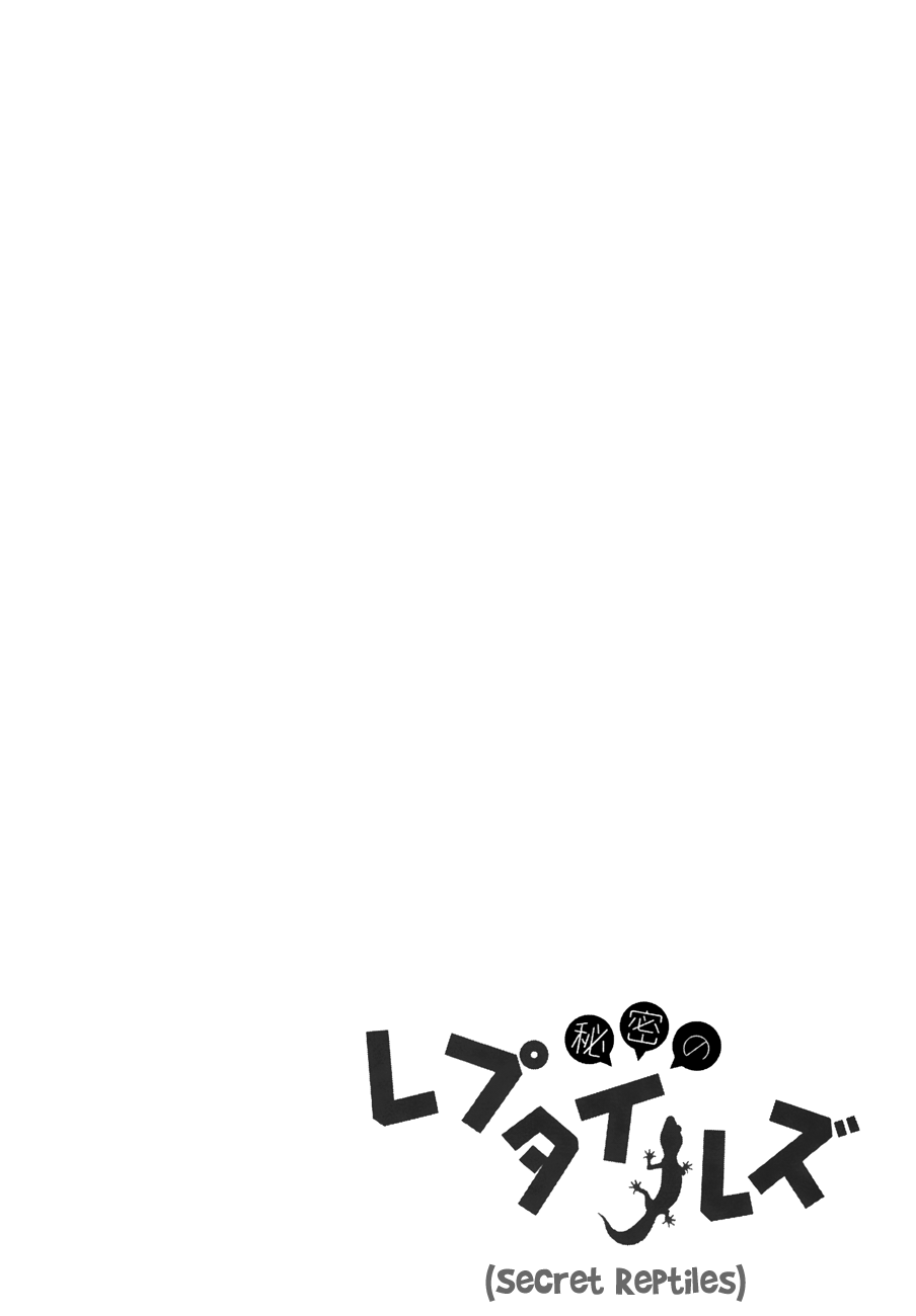 Page 22 of Chapter 5