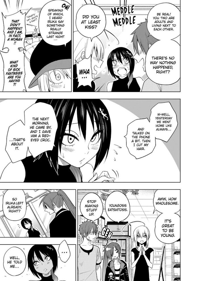 Page 3 of Chapter 50