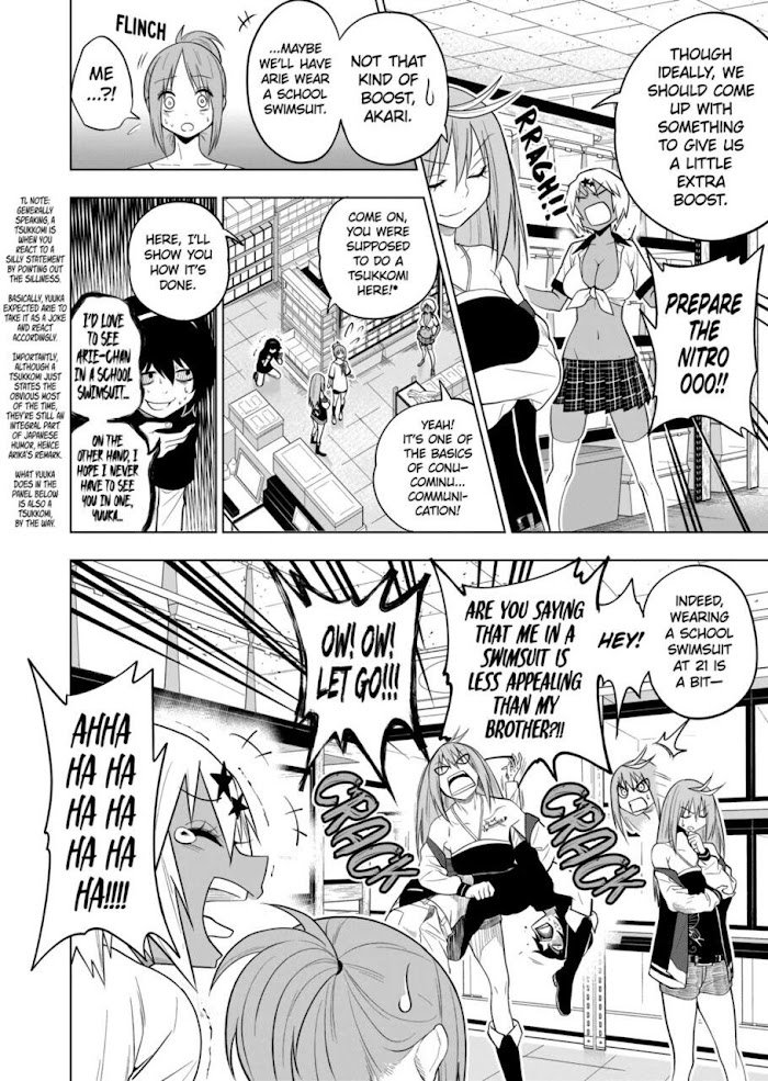 Page 4 of Chapter 51