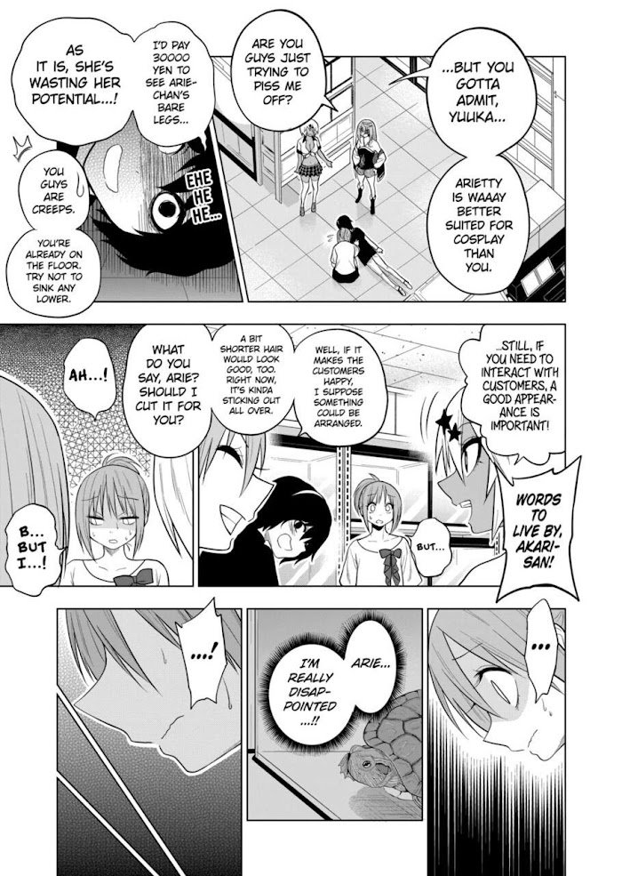 Page 5 of Chapter 51