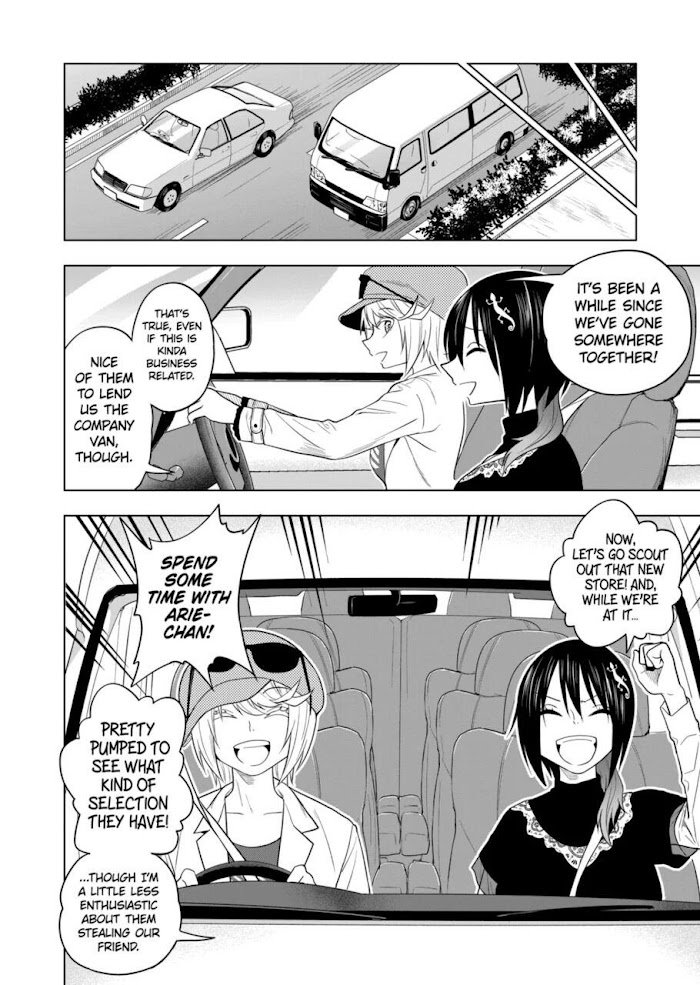 Page 6 of Chapter 51