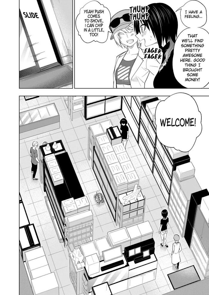Page 8 of Chapter 51
