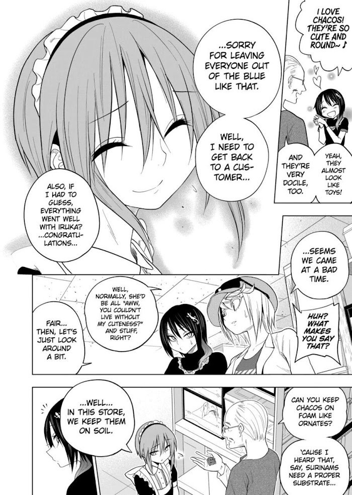 Page 12 of Chapter 51